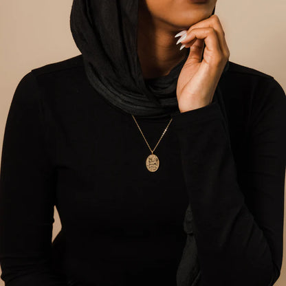 Yusra Ovale™ – Sérénité et Protection